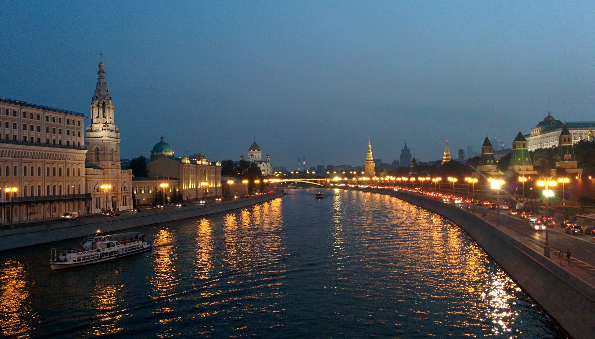 Moskva River