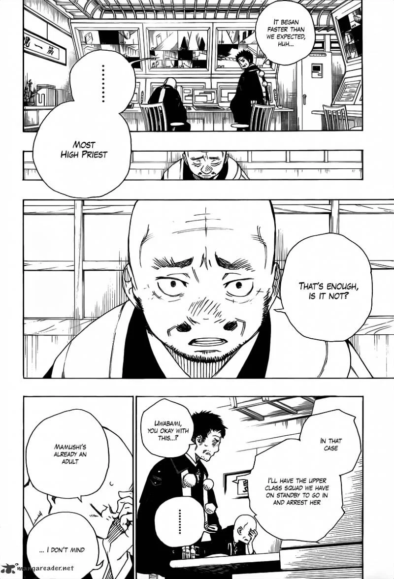 Blue Exorcist Page 21