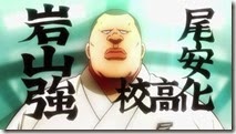 Ore Monogatari - 07 - Large 19