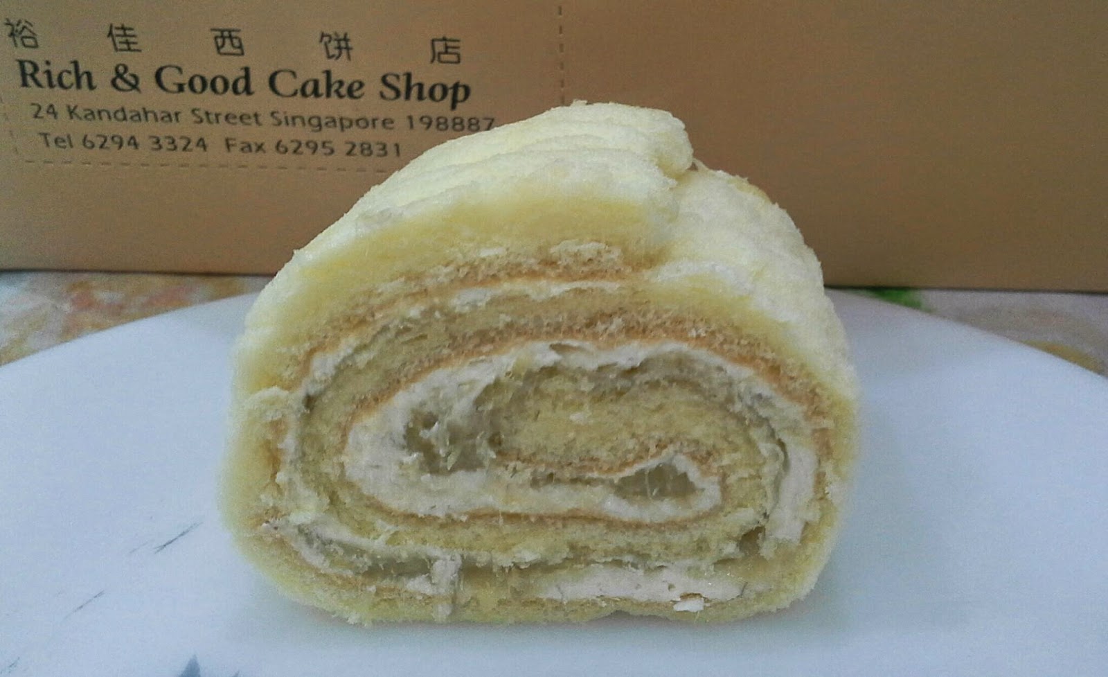 Food Review: "Good and Rich" Durian Swiss Roll - The Hedgehog Knows