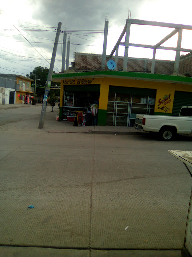 Panadería de Medina, Zarzal de Medina 501, Medina de Alfaro, Medina, 37238 León, Gto., México, Comercio | GTO