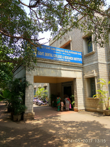 Government Dental College & Research Institute, Victoria Hospital, Near City Market, Kalasipalayam, Bengaluru, Karnataka 560002, India, Dental_College, state KA