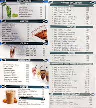 Nainital Momos menu 8