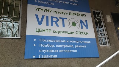 Photos of Virton - Tsentr Korrektsii Slukha