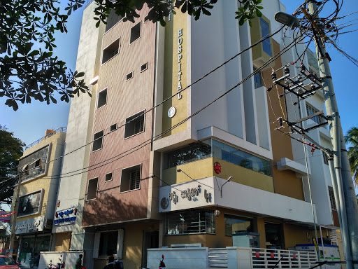 Lakshmi Hospital, Lakshmi Hospital, 463, GT Street, Katari Palya, Doddapet, Kolar, Karnataka 563101, India, Hospital, state KA