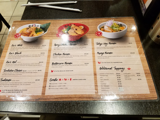 Ramen Restaurant «Kai Ramen», reviews and photos, 1261 E Valley Blvd, Alhambra, CA 91801, USA