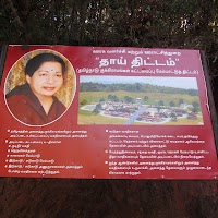 Coonoor, India IMG_4156.JPG