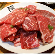 牛角日本燒肉專門店