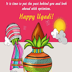 Cover Image of ดาวน์โหลด Happy Ugadi: Greetings,Quotes,Wishes,GIF 1.3.14 APK