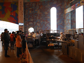 bakery inside a large open building