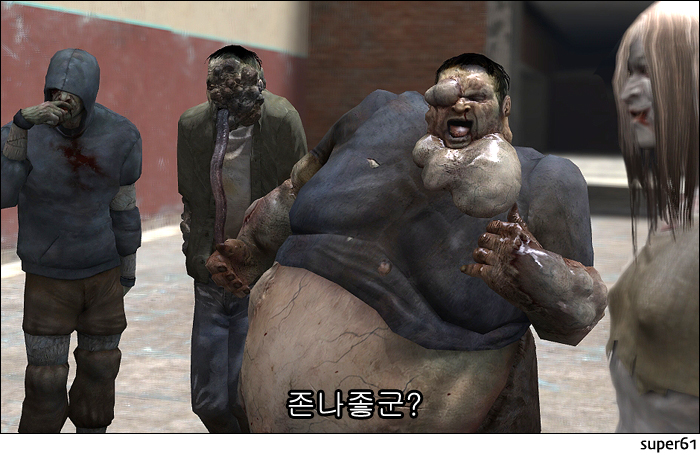 파일:attachment/L4D_Zonnazokun_1.jpg