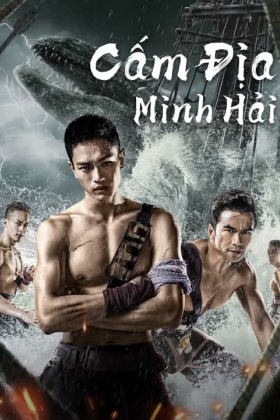 Cấm Địa Minh Hải - The Forbidden Depths (2021)