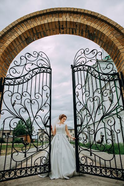 Jurufoto perkahwinan Irina Kotikova (musphoto). Foto pada 11 Julai 2017