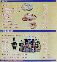 Jay Matadi Uttarbhartiya Dhaba menu 8