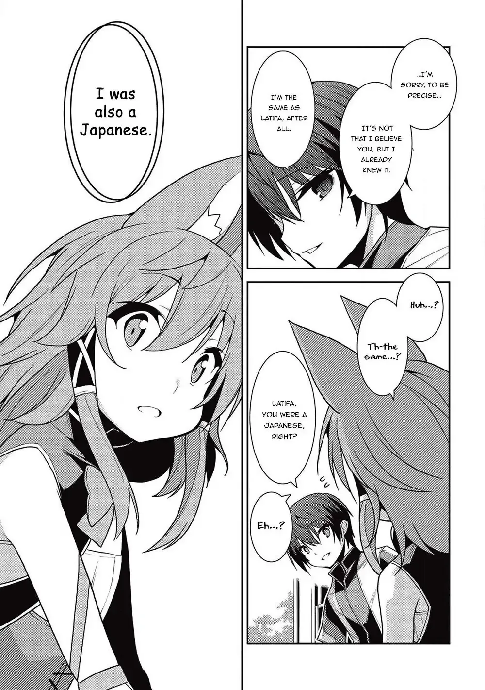 Seirei Gensouki Page 8