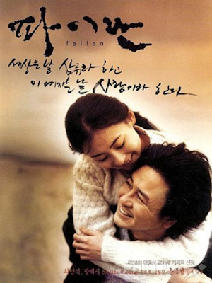 Movie Chuyến Đi Định Mệnh - Failan (2001)