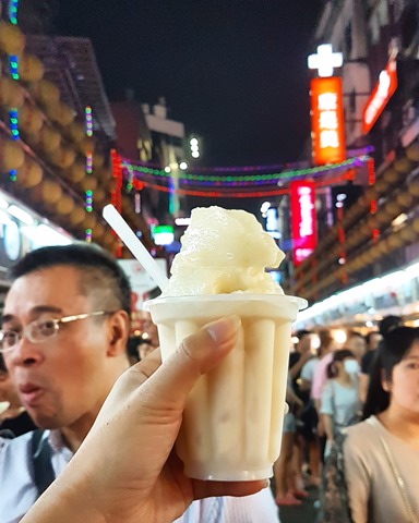 Miaokou Shaved Ice