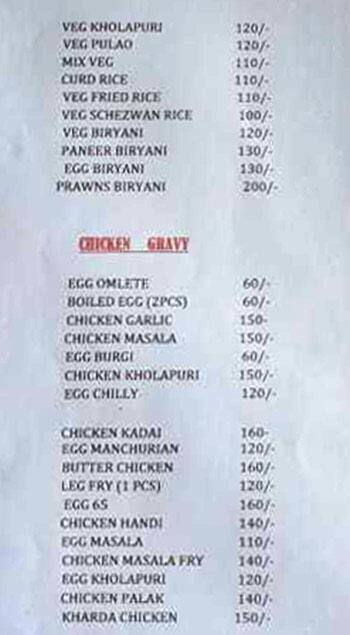 Kolhapuri Takda menu 