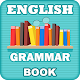 english grammar book or সহজ ইংরেজি গ্রামার Download on Windows