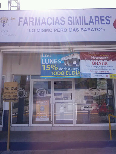 Farmacias Similares, Blvd. Las Villas, S/N LC 5, Guaymas, Las Villas, 85440 Heroica Guaymas, Son., México, Farmacia | SON