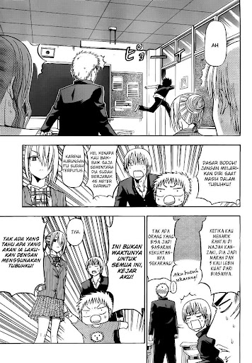 Manga beelzebub 112 page 12