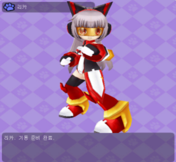 파일:attachment/GrandChase20121009_114230.jpg