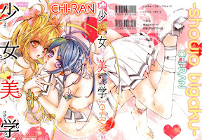 Girl´s Love -shoujo bigaku-