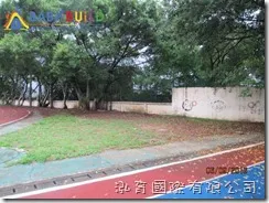 桃園市蘆竹國小 設置幼兒園專用戶外遊戲場工程