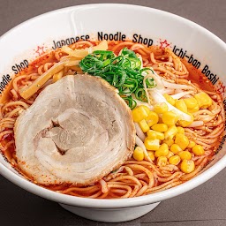 Very Hot Ramen