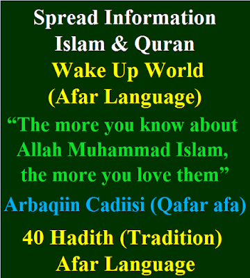 40 Hadith Tradition Afar Language Arbaqiin Cadiisi Qafar afa