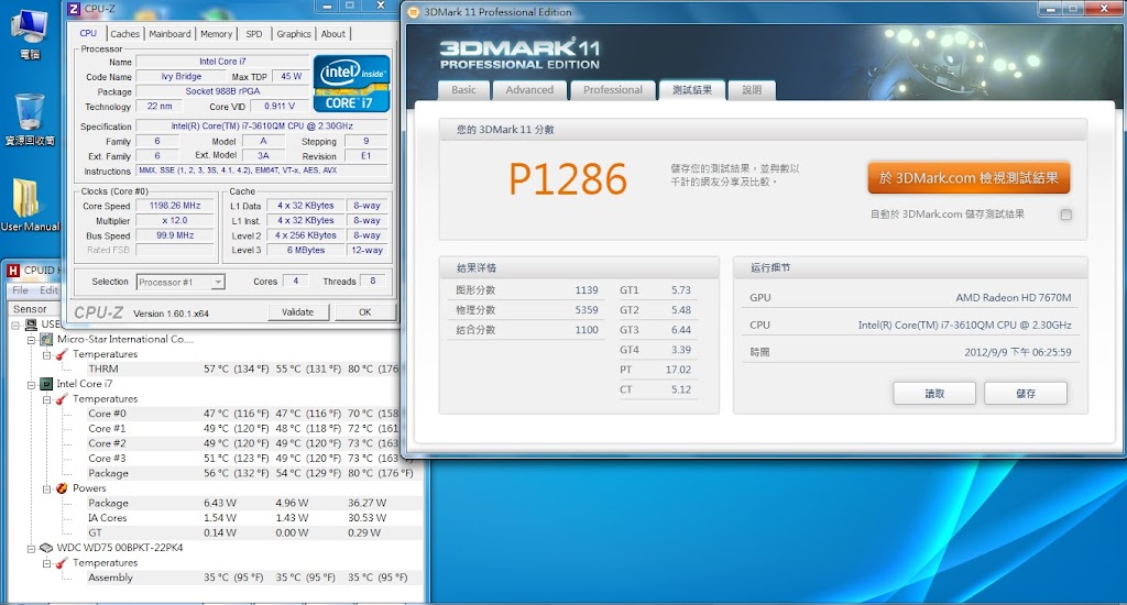 3DMARK11.jpg