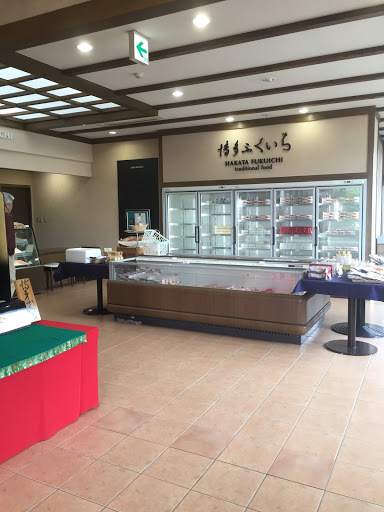 メインダイニング　イチ