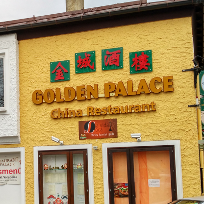 China Restaurant Golden Palace logo