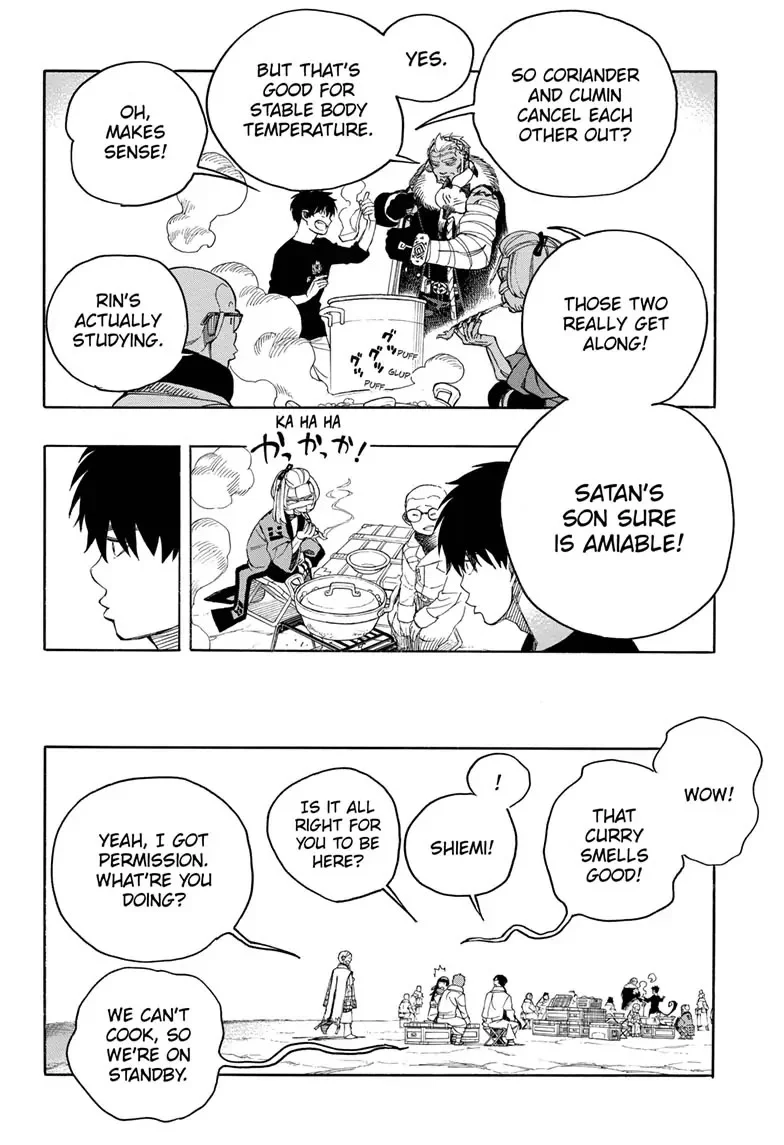 Blue Exorcist Page 15