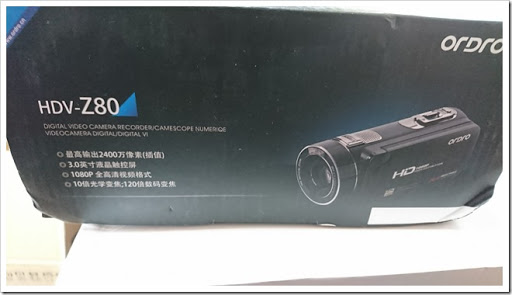 DSC 1245 thumb%25255B2%25255D - 【カメラ/ガジェット】「ORDRO Z80 3インチ液晶搭載10倍光学ズーム 2400万画素 フルHDビデオカメラ」レビュー。日本初中華製カメラレビュー？