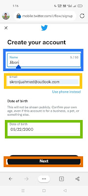 টুইটার একাউন্ট খোলার নিয়ম