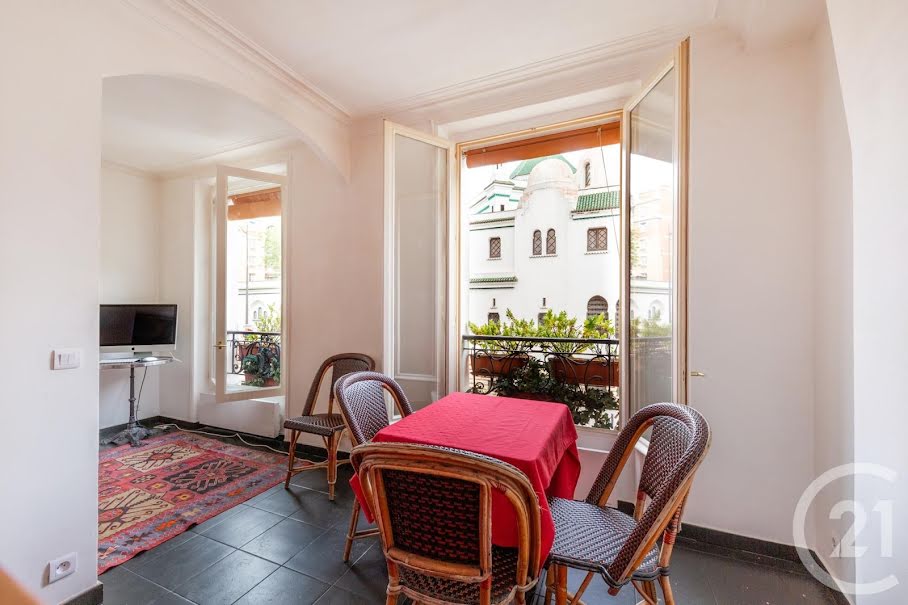 Vente appartement 2 pièces 30.02 m² à Paris 5ème (75005), 320 000 €