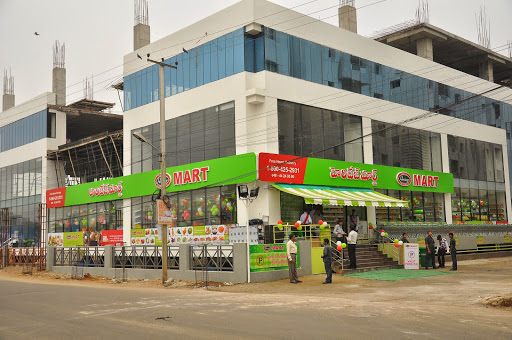 Heritage Mart, Manikonda Main Rd, Manikonda, Ranga Reddy District, Hyderabad, 500008, India, Spice_Shop, state TS