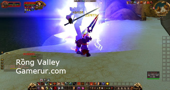 Share Game Rồng Valley Offline 3D Mới Nhất 2014( Chưa Có Tại Việt Nam) 0257397j48e7a82rs5tj3j