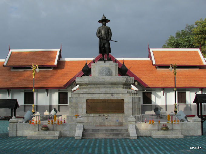 Phrachao Kawila Monument