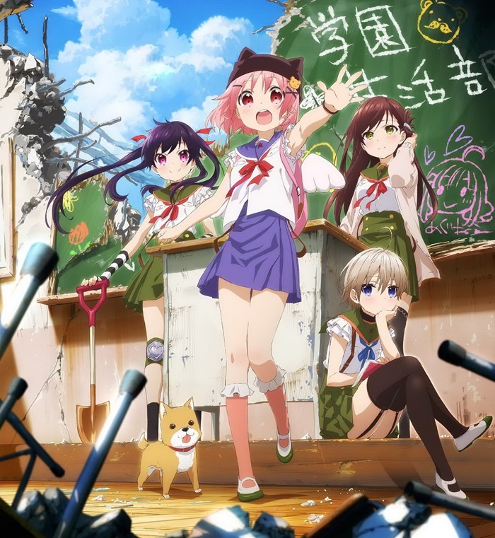 gakko-gurashi-anime