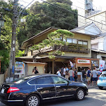 the streets in kamakura in Kamakura, Japan 