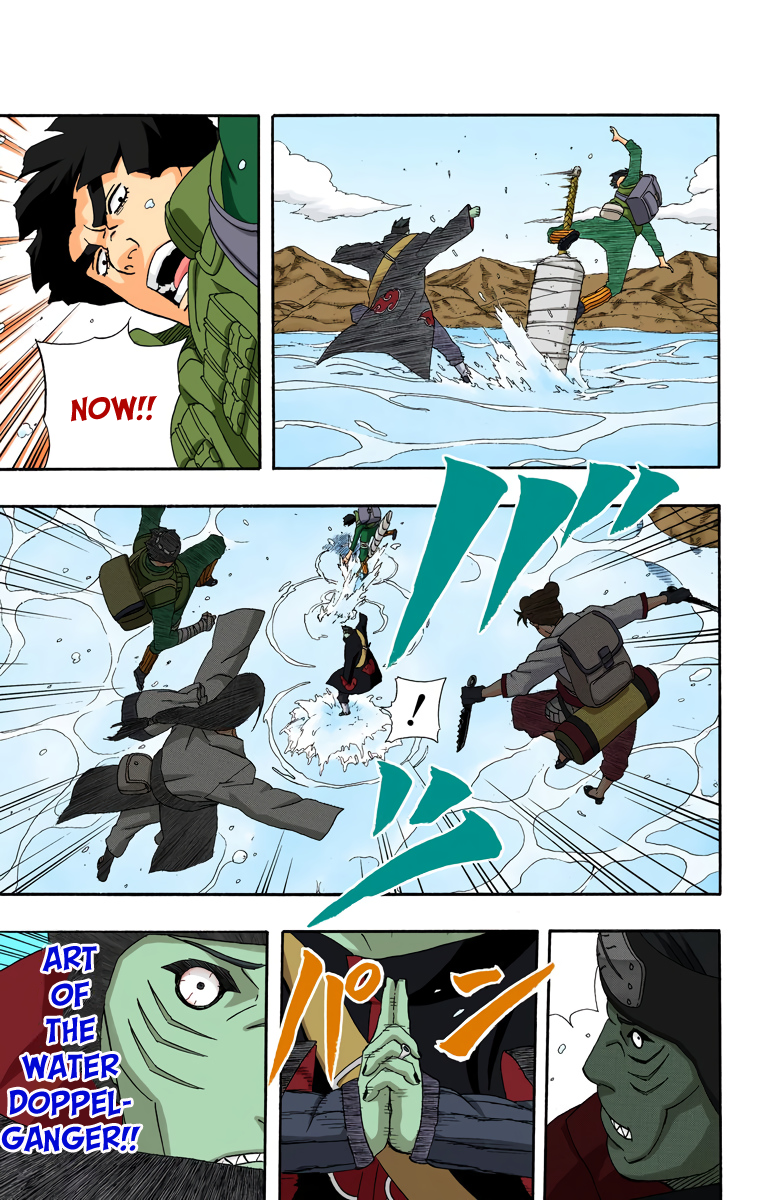 Chapter 257            Kakashi Comes Through...!! Page 12