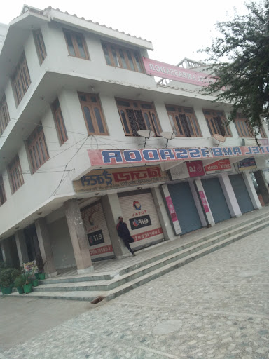 Hotel Ambassador, Near golamber, SH 13, Buxar, Bihar 802101, India, Indoor_accommodation, state BR