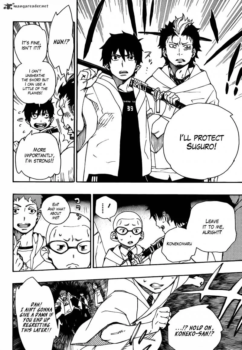 Blue Exorcist Page 33