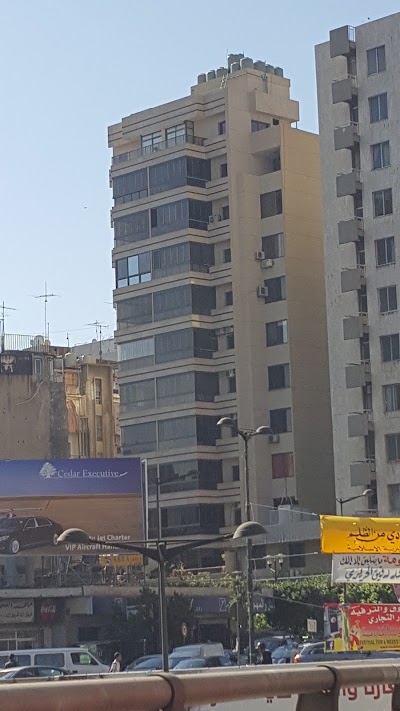 Photos of Blom - Mazraa Branch