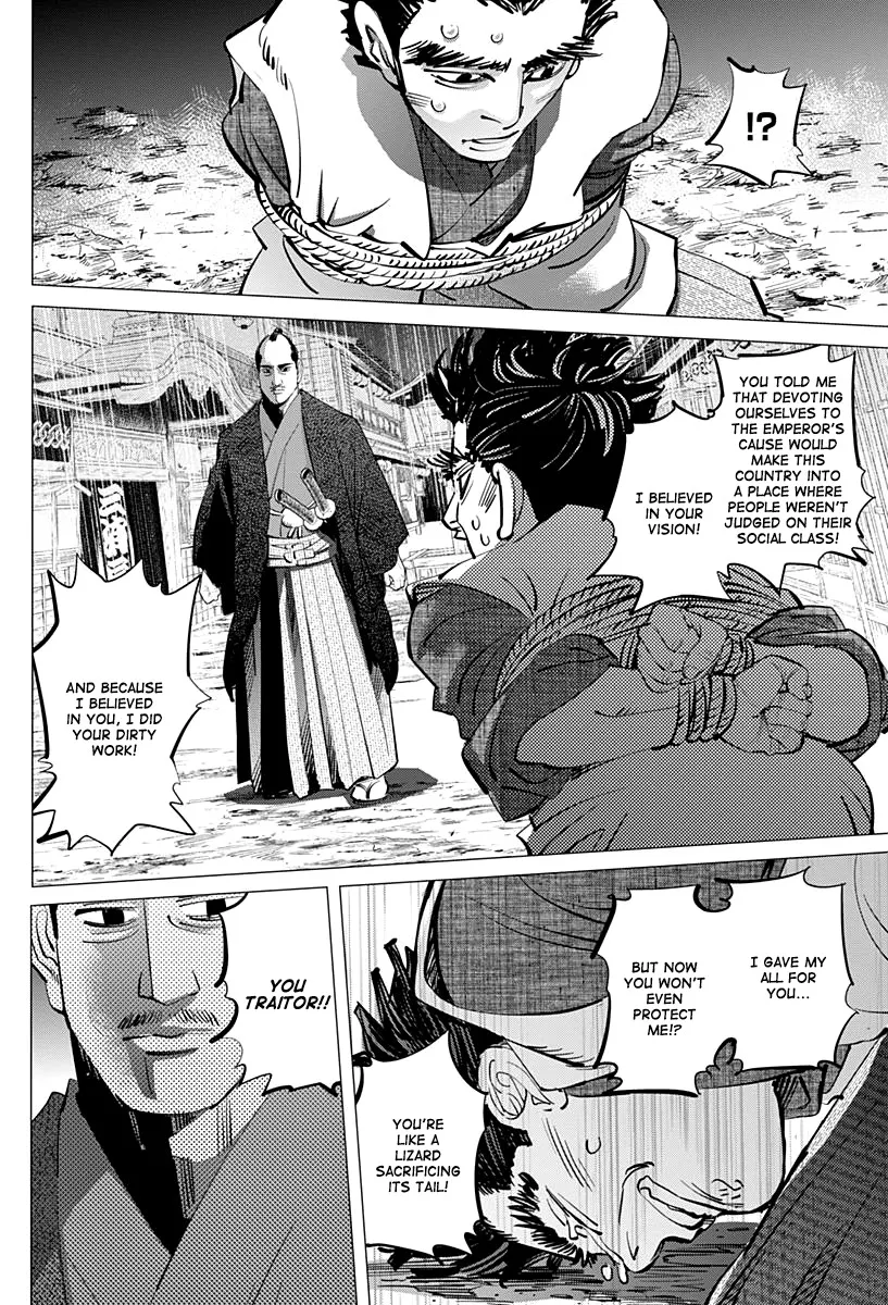 Golden Kamui Page 11