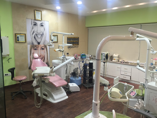 Dawar Advance Dental Panchkula - Best Dentist in Panchkula, DSS 261 First Floor, Sector 20, Panchkula, Haryana 134117, India, Orthodontist, state HR