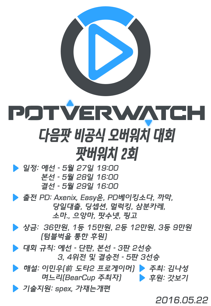 파일:external/potsu.net/ab51bc6e35b1f2877e032d67606f7d5a.png