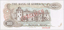 파일:/image/kor/contents/money/mm_img14.jpg